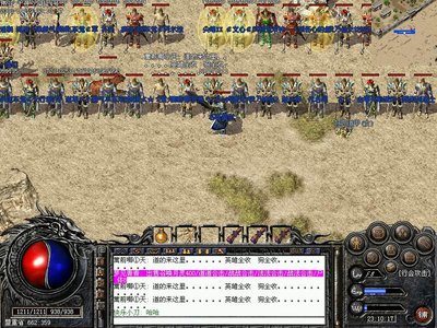 风云际会，传奇sf带你挑战最强对手